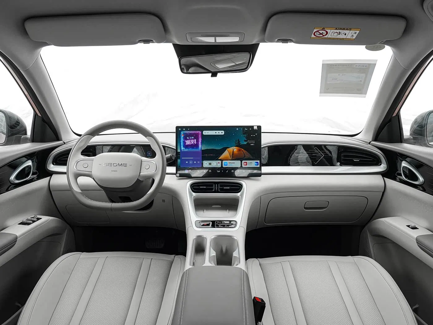 Geely Galaxy Star Wish Detalle 2