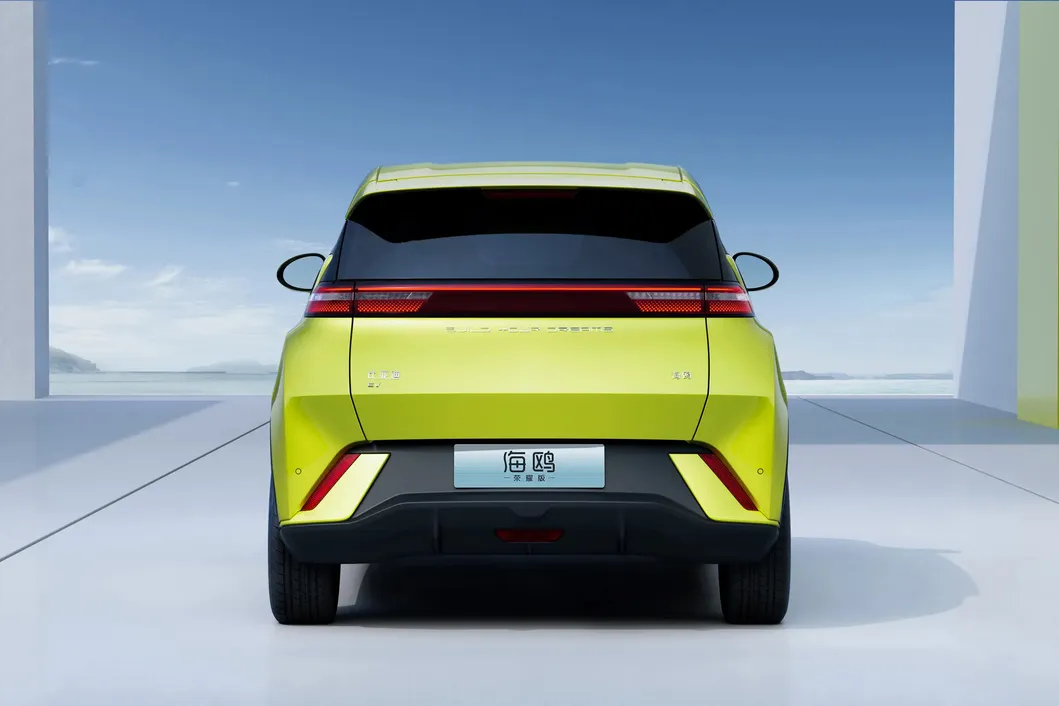 Vehículo Eléctrico Compacto Byd Seagull para Desplazamientos Urbanos y Conducción Ecológica