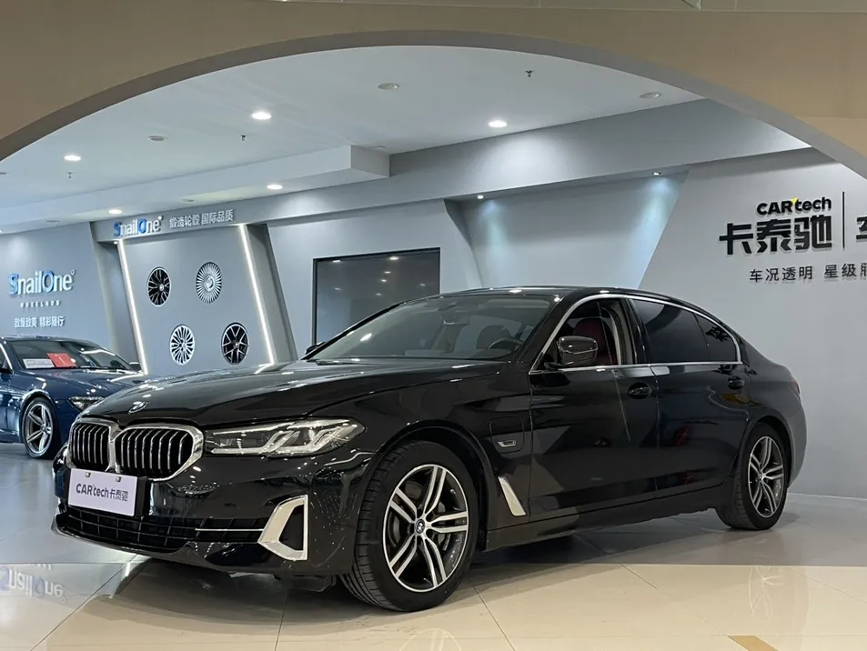 Coche Usado Premium para Viaje