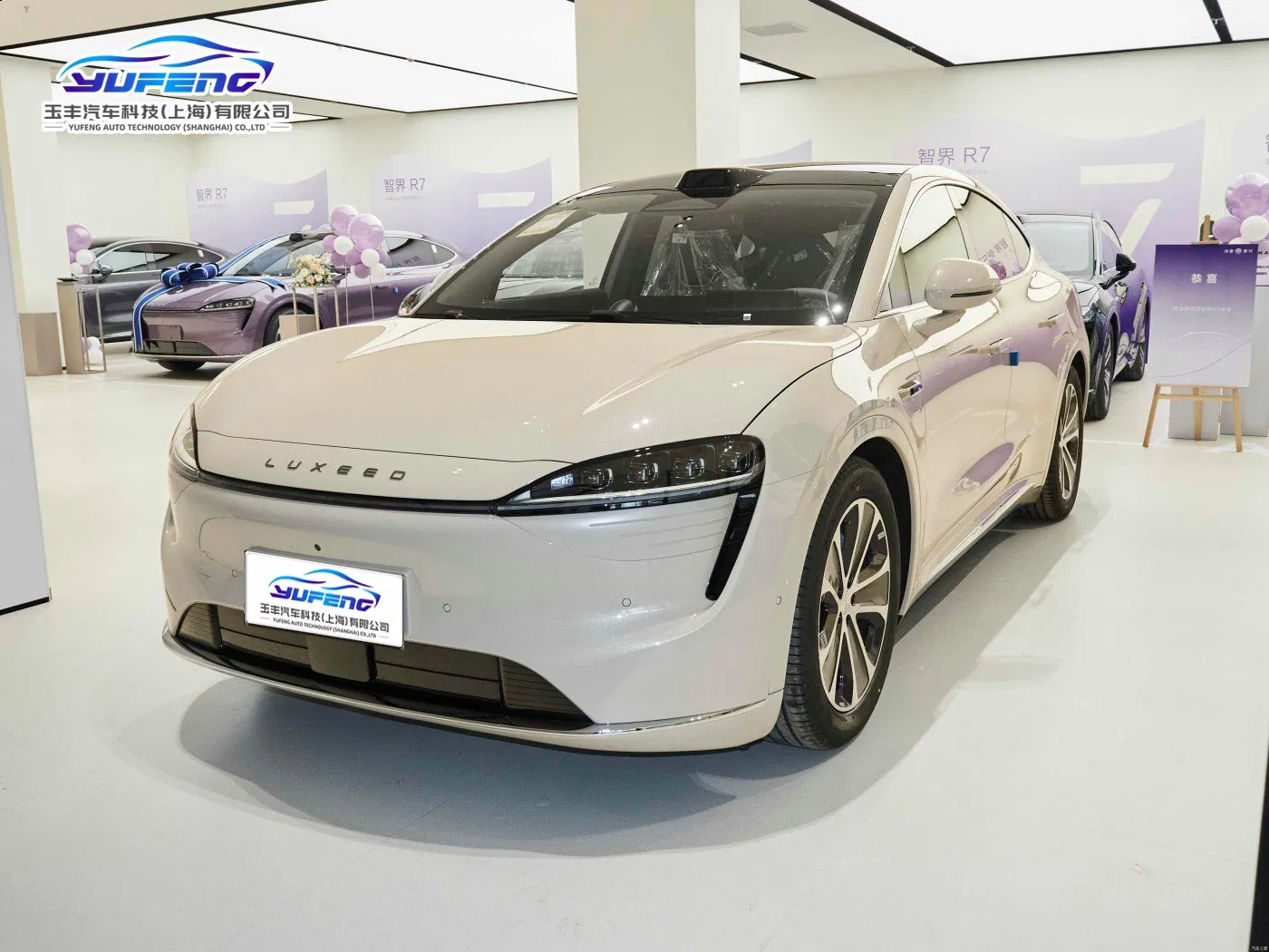 SUVs Medianos y Grandes de Luxeed R7 Deportivo Familiar Lujo Híbrido Eléctrico Coche Ciudad Vehículo de Nueva Energía