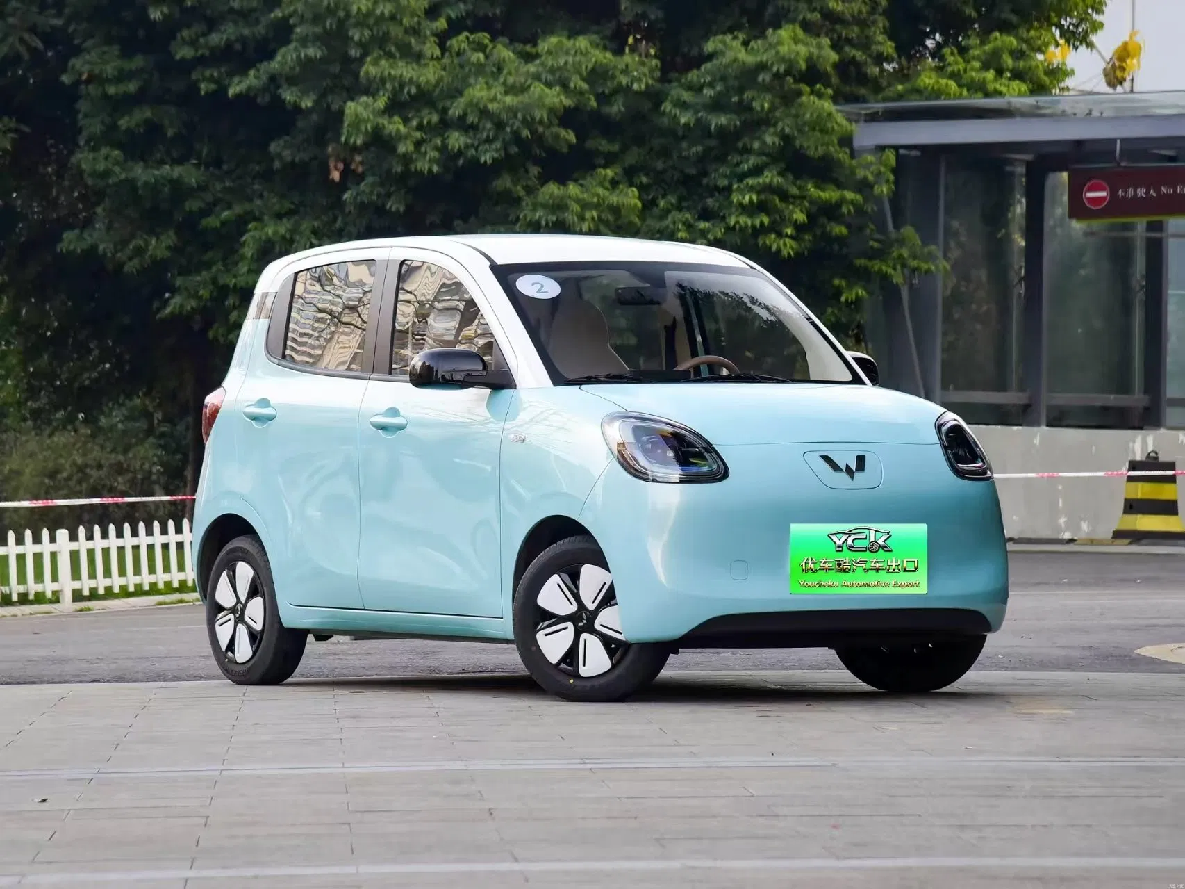 Coche usado Wuling Mini Eléctrico Commuter con 301km de autonomía para viajes urbanos