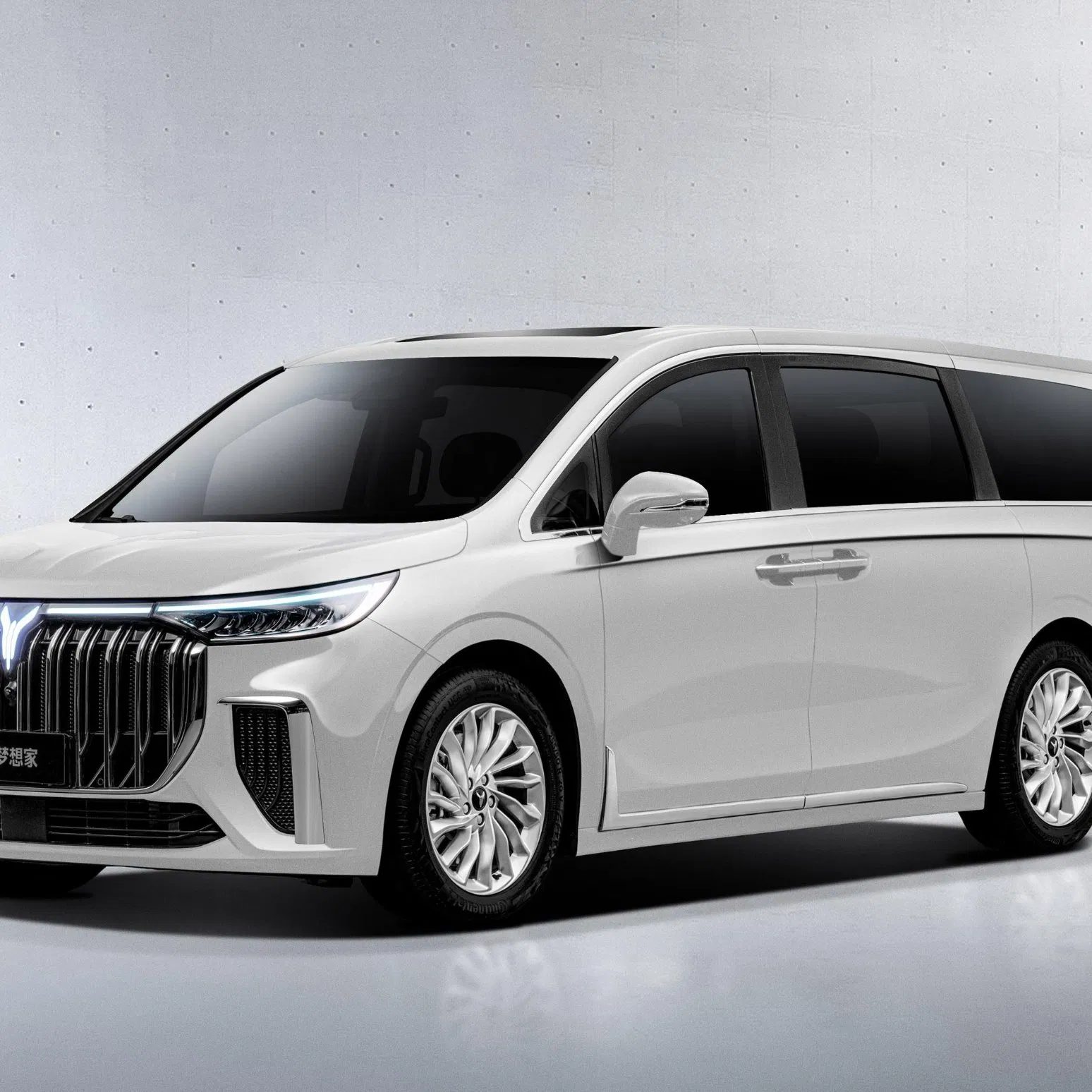 Dongfeng Forthing Xinghai V9 1.5td Lujo Híbrido Enchufable Eléctrico Furgoneta de Negocios EV MPV Coche Eléctrico