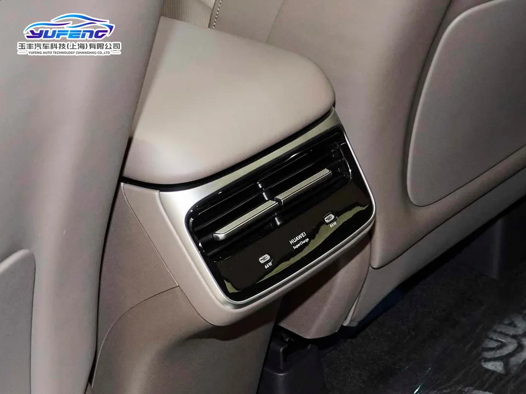 SUVs Medianos y Grandes de Luxeed R7 Deportivo Familiar Lujo Híbrido Eléctrico Coche Ciudad Vehículo de Nueva Energía