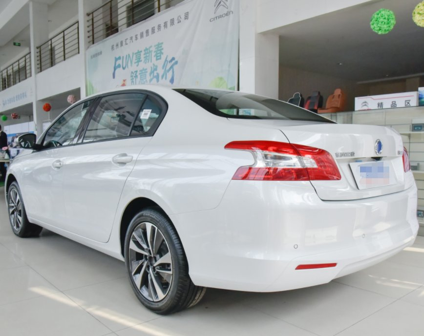 Taxi Eléctrico de Alta Velocidad 2024 Dongfeng Es600 Modelo
