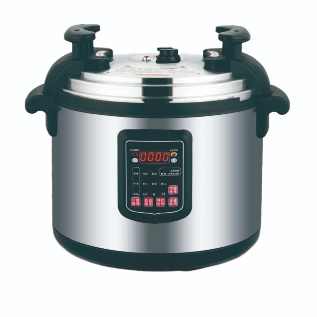 17L Digital Pressure Cooker for Busy Catering Event Meat, Rice, Ribs, Porridge, Stew, Steam.