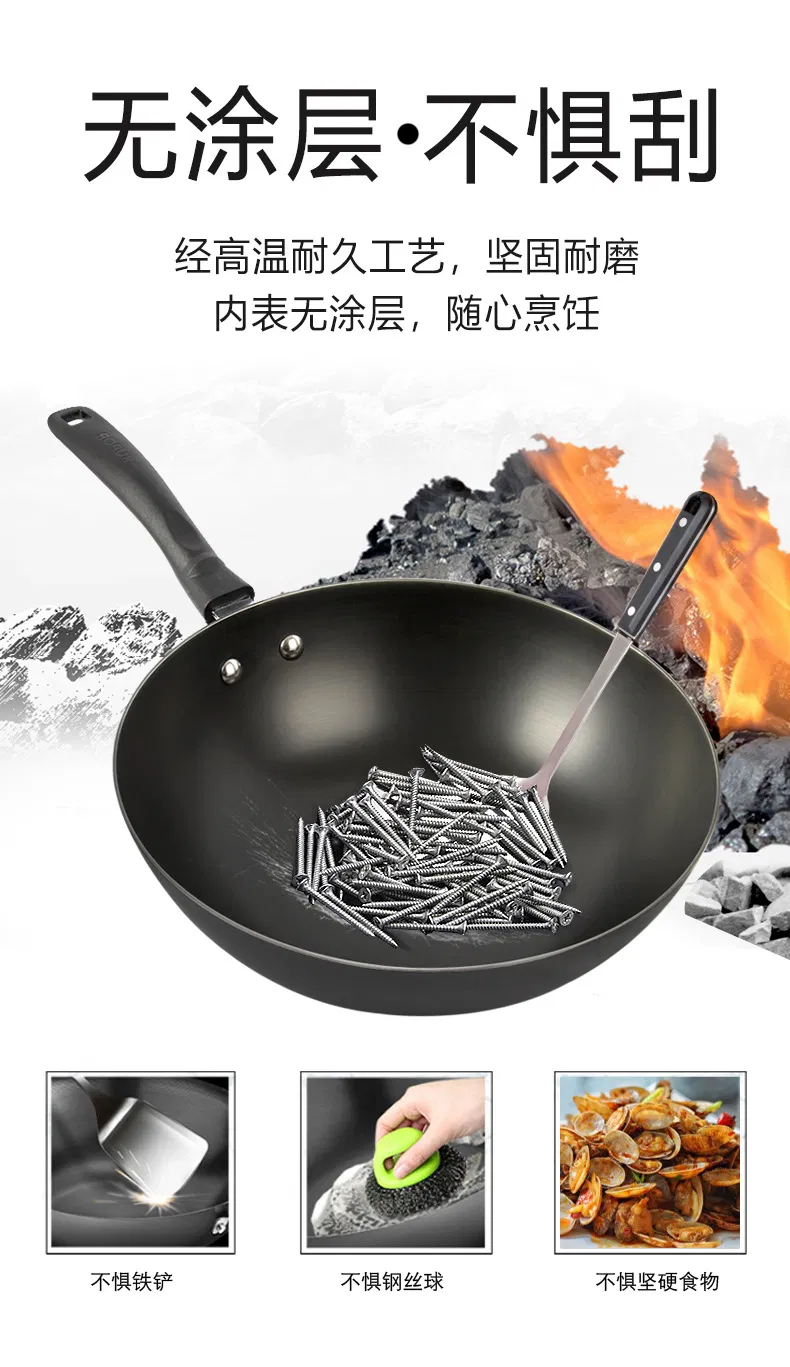 Iron Wok Display 4