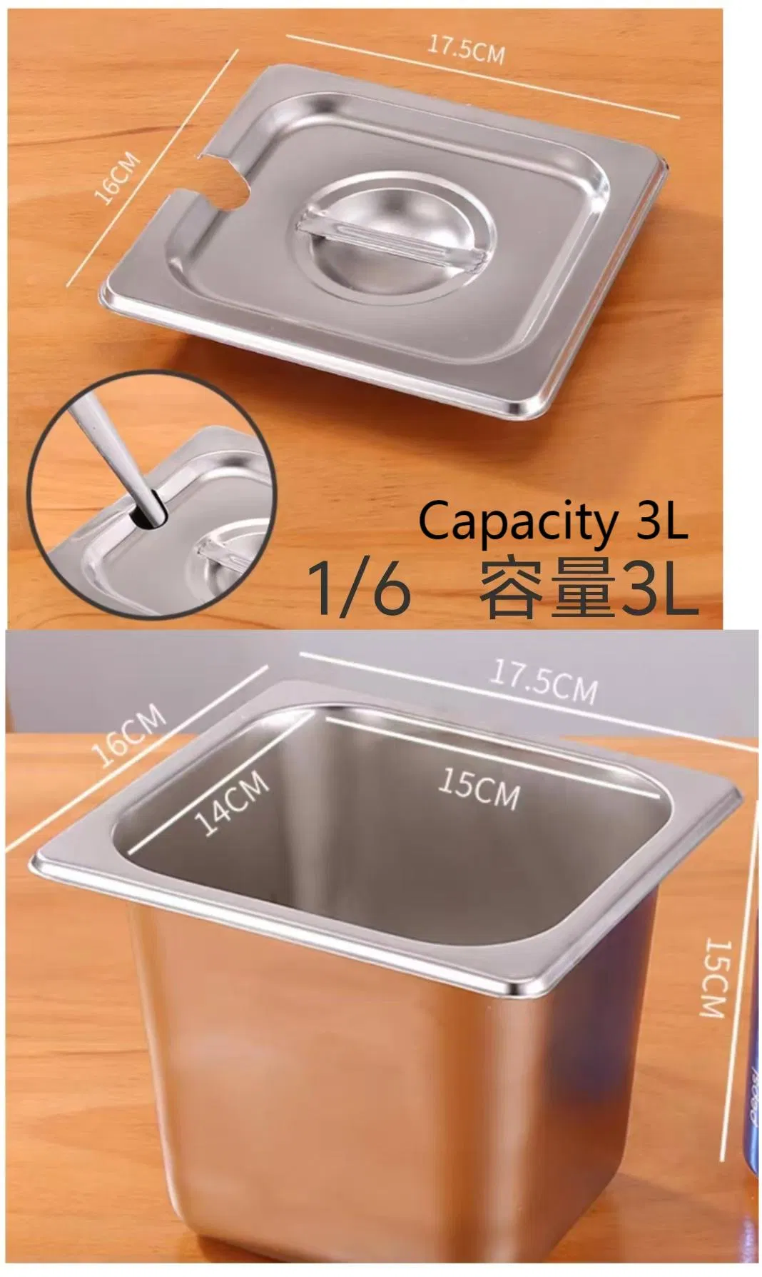 Professional Stainless Steel Pan for Milk Tea Shop Buffets