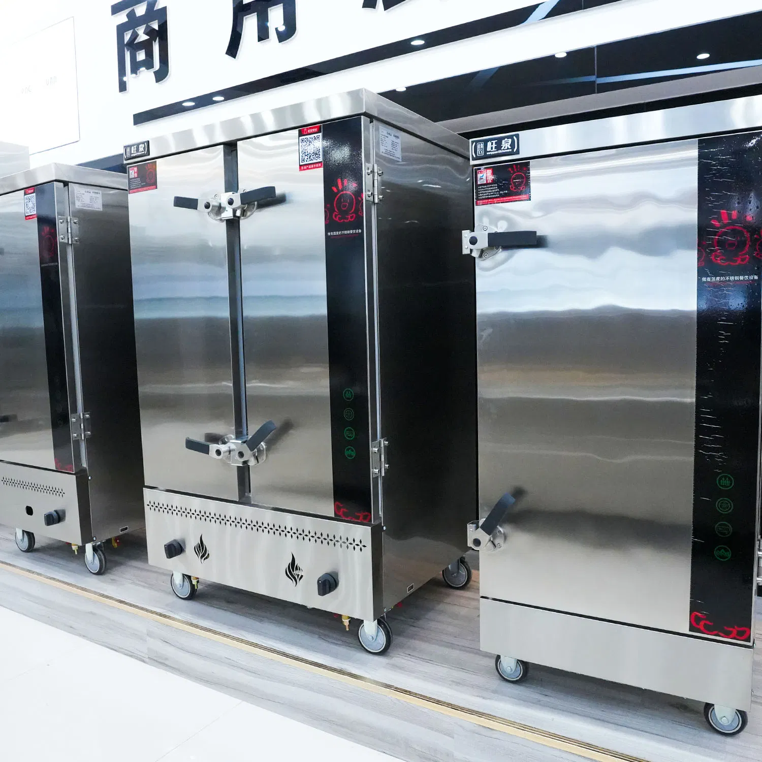 Gas Steamer - Commercial Stainless Steel Rice &amp; Seafood