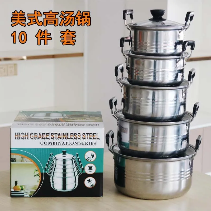 Stainless Steel Pot