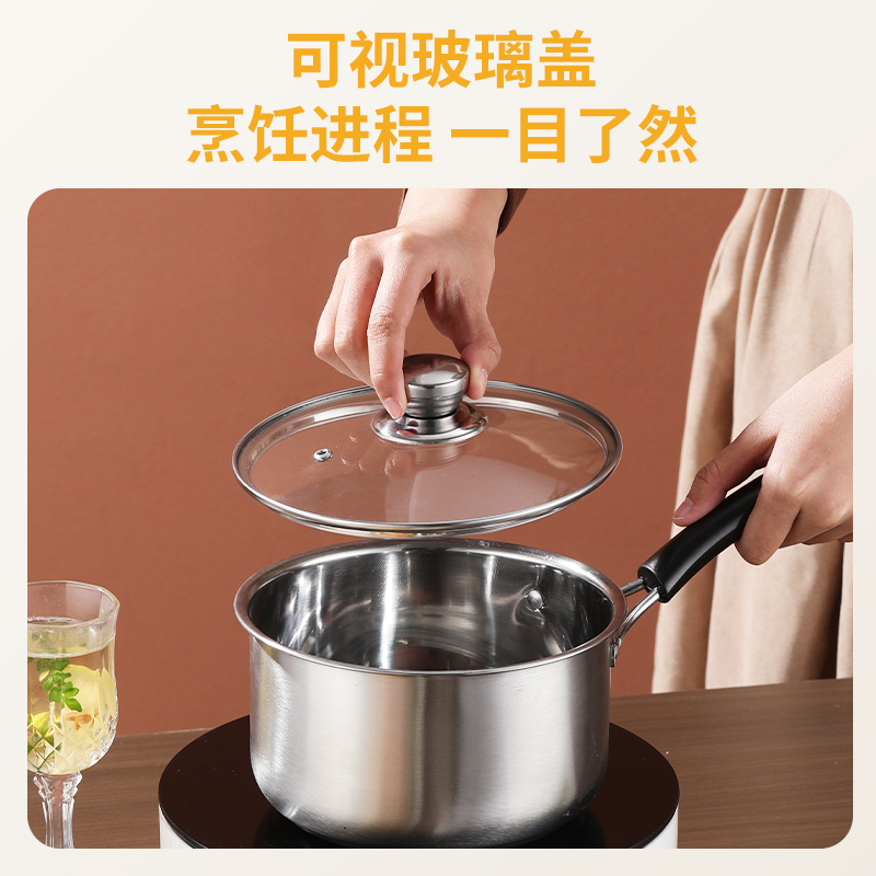 18cmfast Delivery Reliable Durable Electric Heating Thickened Stainless Steel Milk Pan