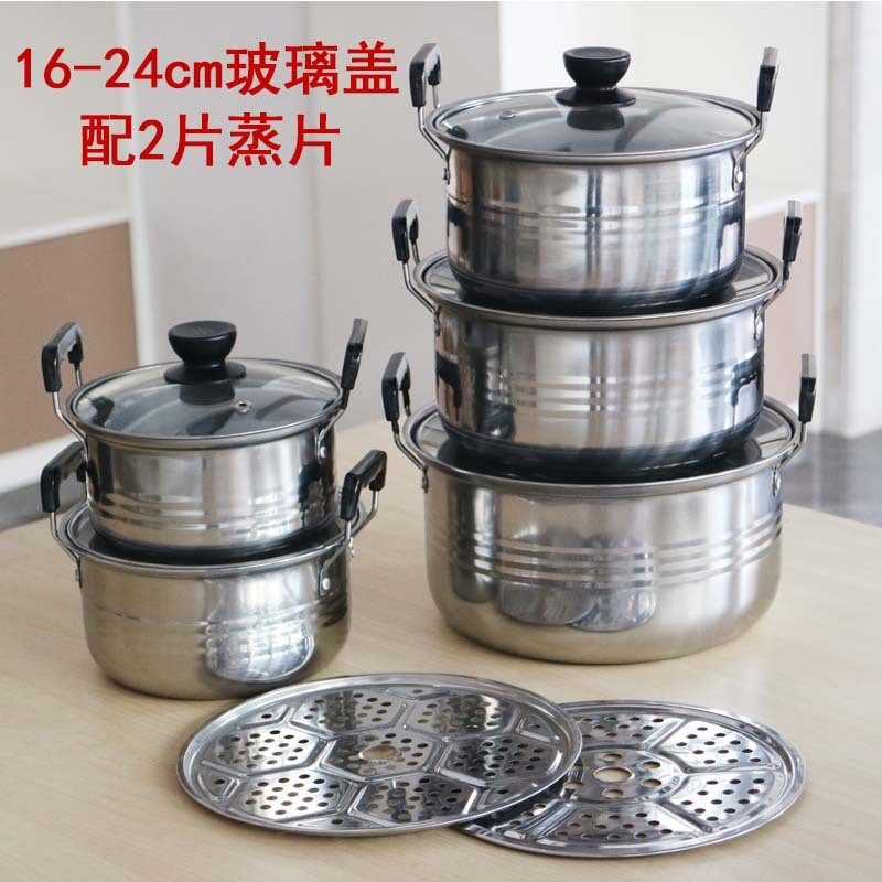 Stainless Steel Pot Set 304 Stainless Steel Stock Pot Soup &amp; Stock Pots Stainless Steel Stock Pot Cookware Cooking Pot Stainless Steel Soup Stock Pot