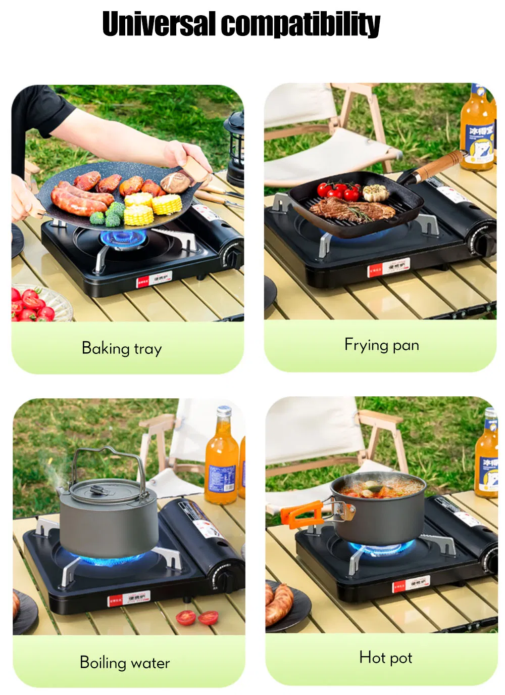 Outdoor Cooking Gear