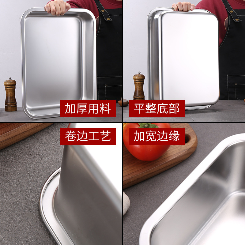 Stainless Steel Steam Pans &amp; Baking Sheets: Rectangular and Square Flat Bottom Pans for Commercial Cooking, Buffet, and Roasting Fish