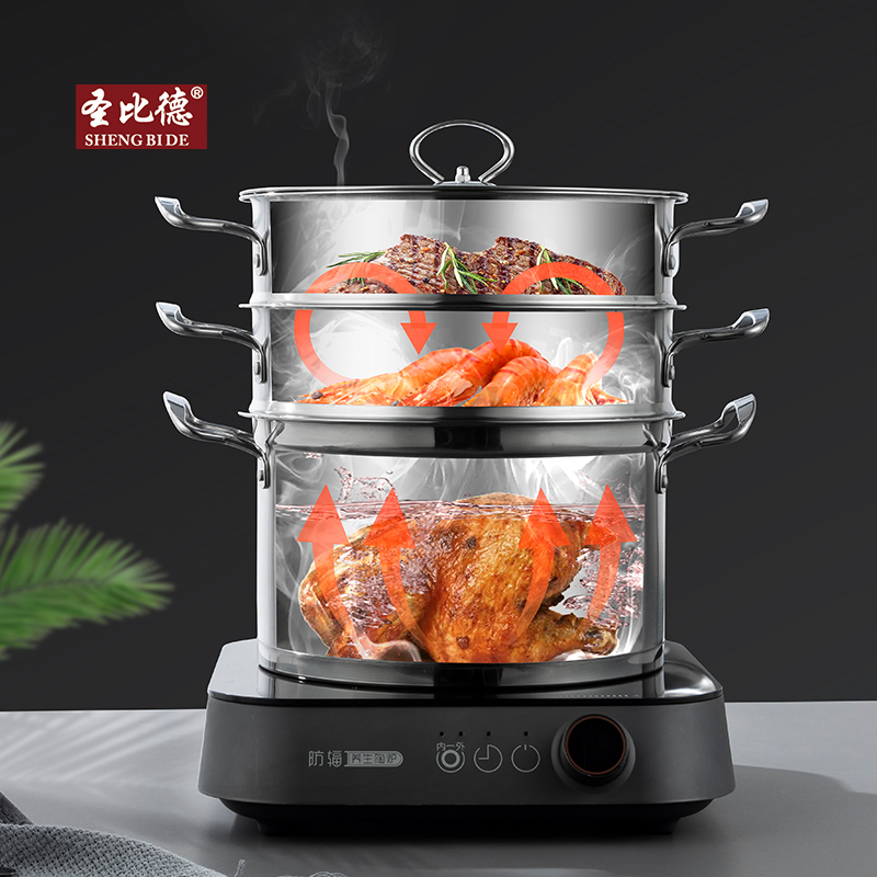 Good Stainless Steel Universal Stove Fast Heating Non-Stick Steamer 3 Sets