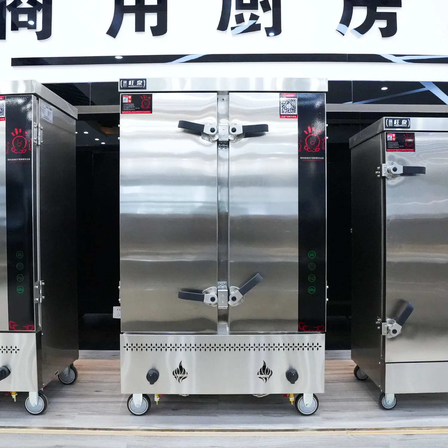 Food Steamer - Commercial Stainless Steel High Volume