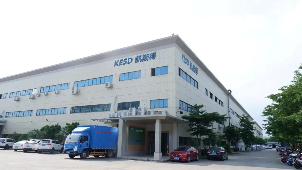 Manufacturing Facility