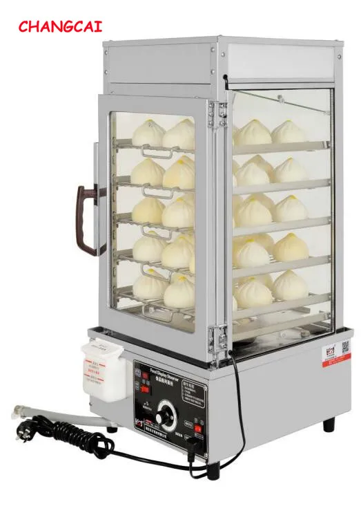 Commercial Equipment Display