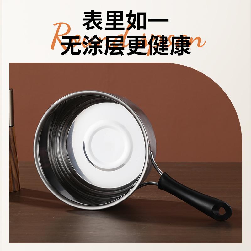 18cmfast Delivery Reliable Durable Electric Heating Thickened Stainless Steel Milk Pan