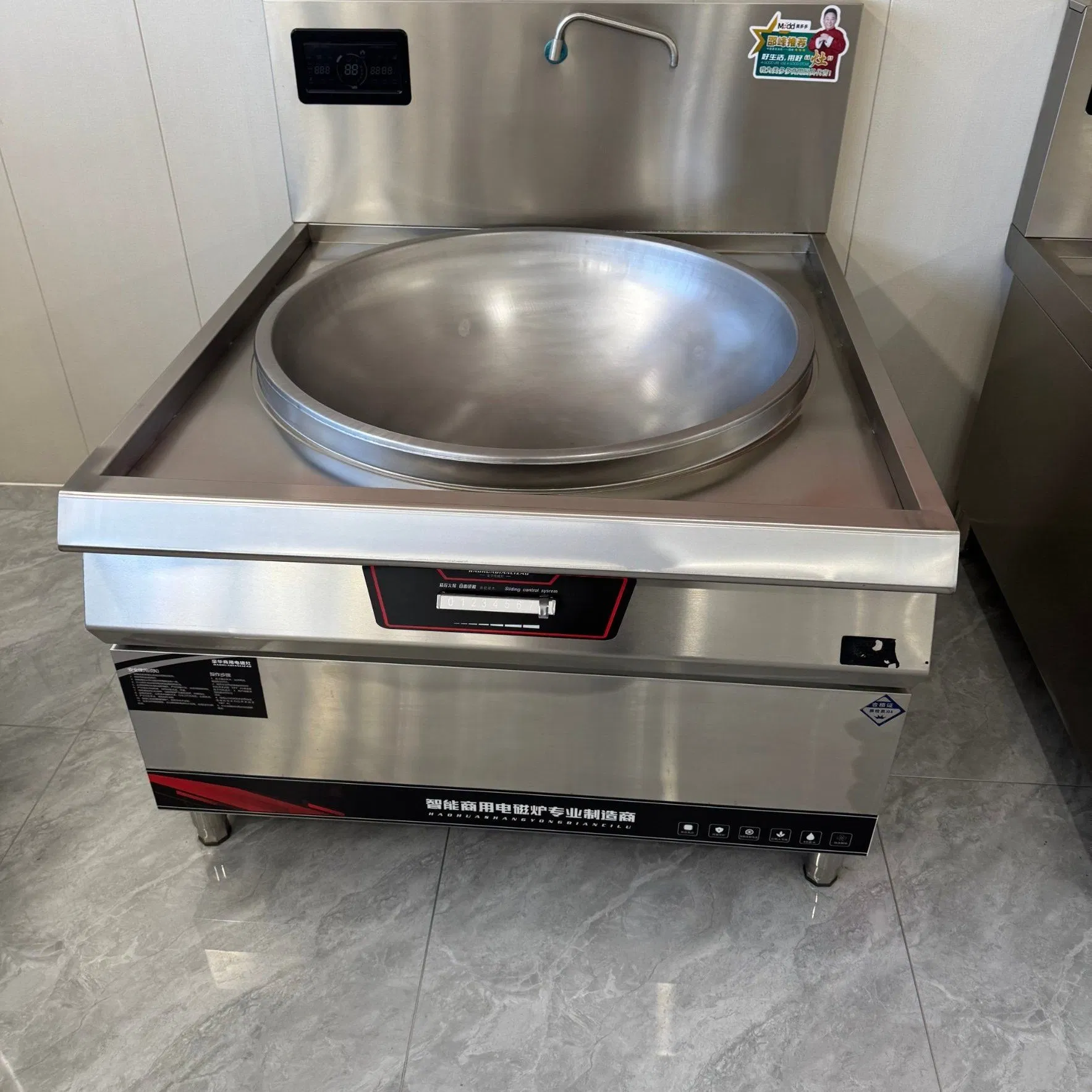 Commercial Induction Cooker 12kw Concave Wok for Chinese Cuisine Kitchen