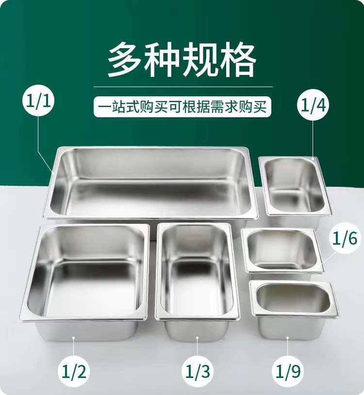 Stainless steel GN pan detail