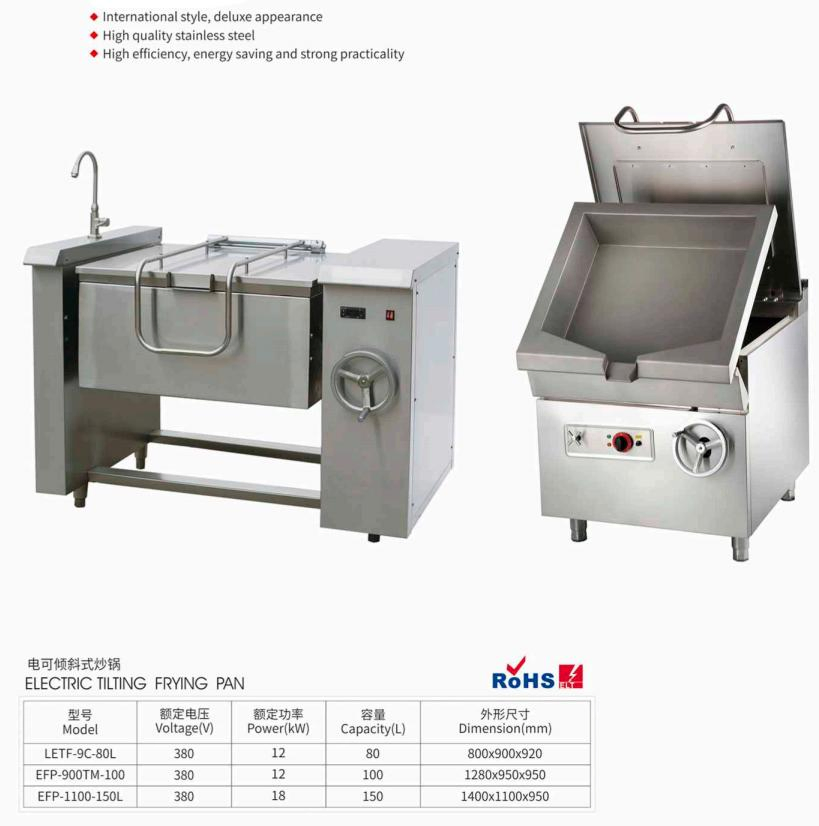 Commercial Tilting Pan Cooking Range Gas Tilted Frying Pan with 100 150 Liters Braising Pan Stainless Steel Electric Boiling Kettle Industrial Cooking Equipment