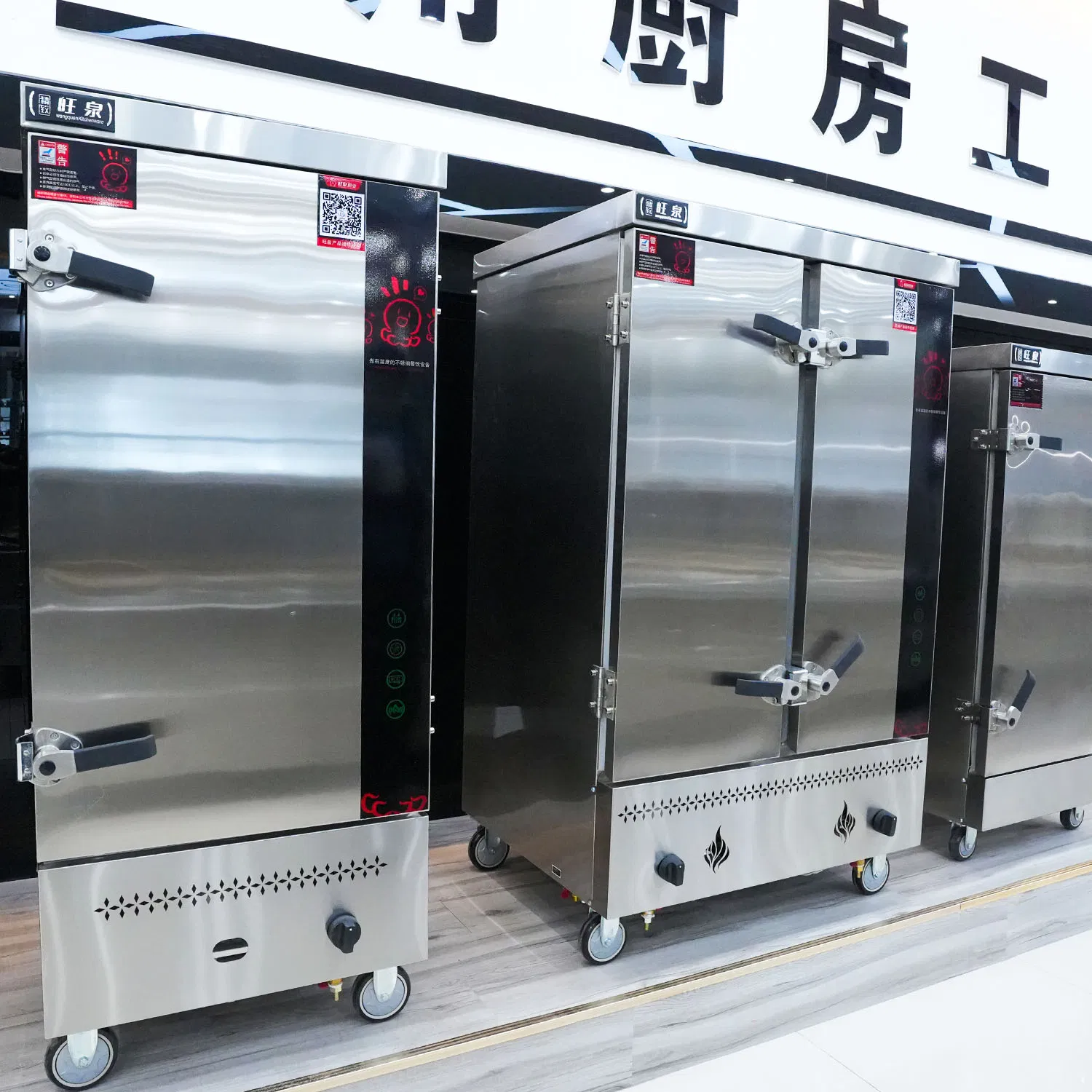 Food Steamer - Commercial Stainless Steel High Volume