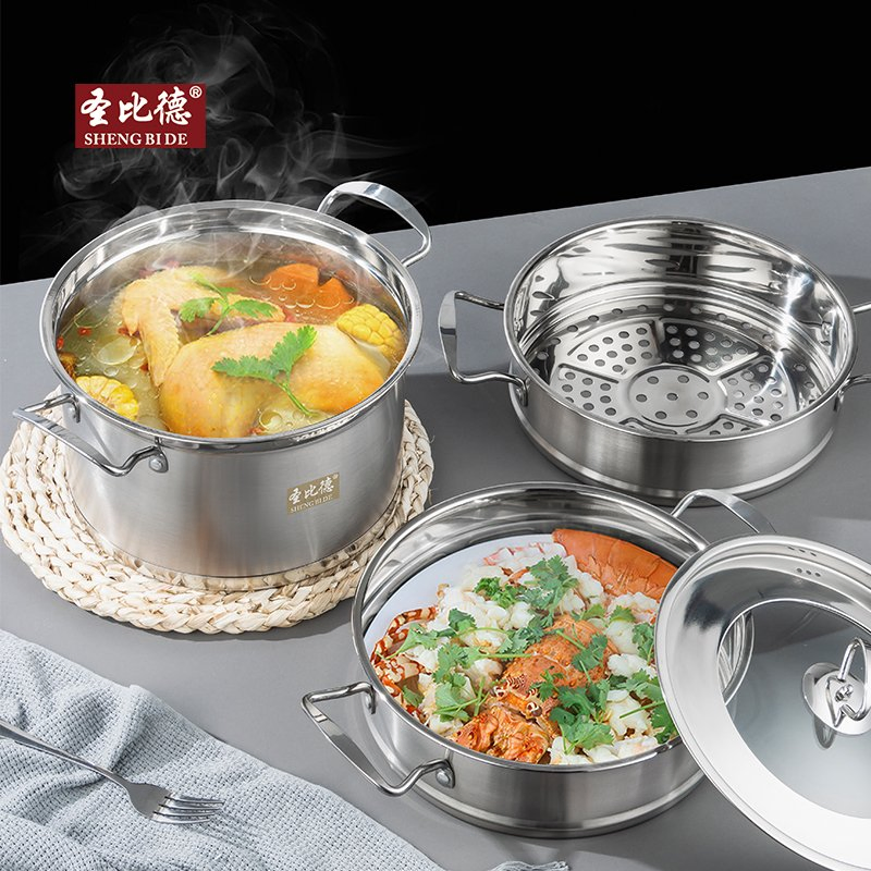 Good Stainless Steel Universal Stove Fast Heating Non-Stick Steamer 3 Sets