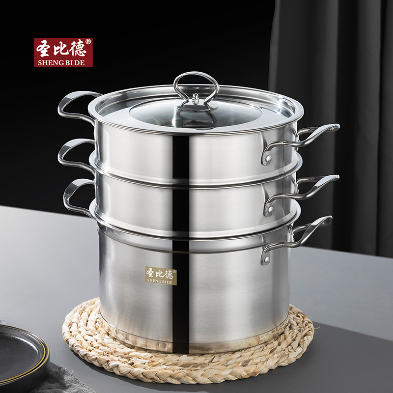 Good Stainless Steel Universal Stove Fast Heating Non-Stick Steamer 3 Sets