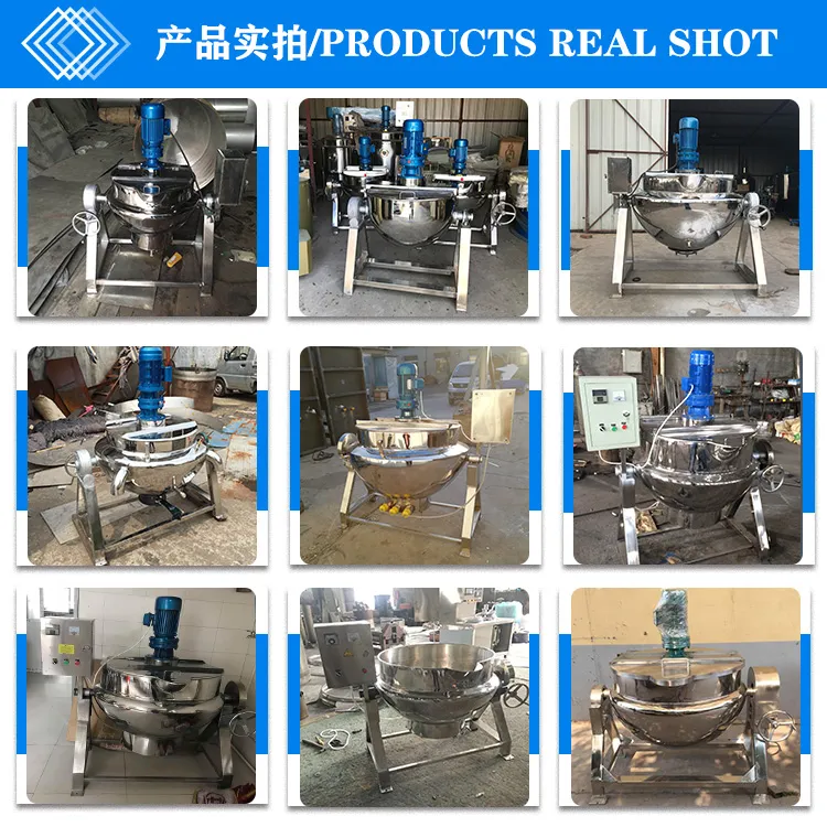 Stirring Wok Detail 8