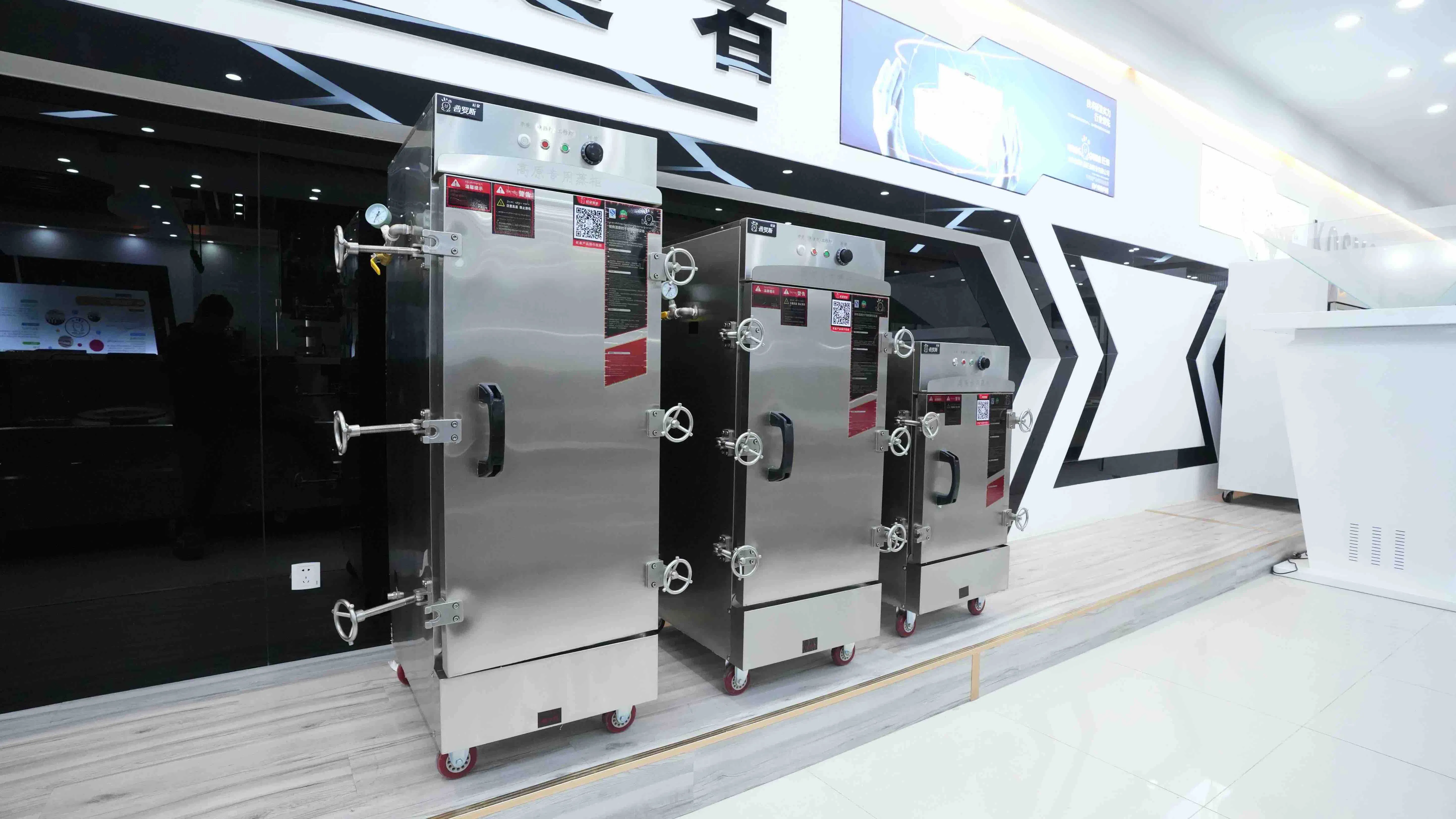 Food Machine - Commercial Rice Steamer Stainless Steel Construction