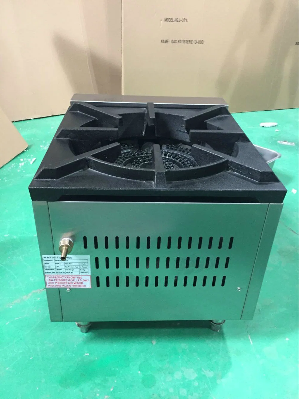 Heavy Duty Gas Burner/Gas Range/Gas Stove (HGR-1)