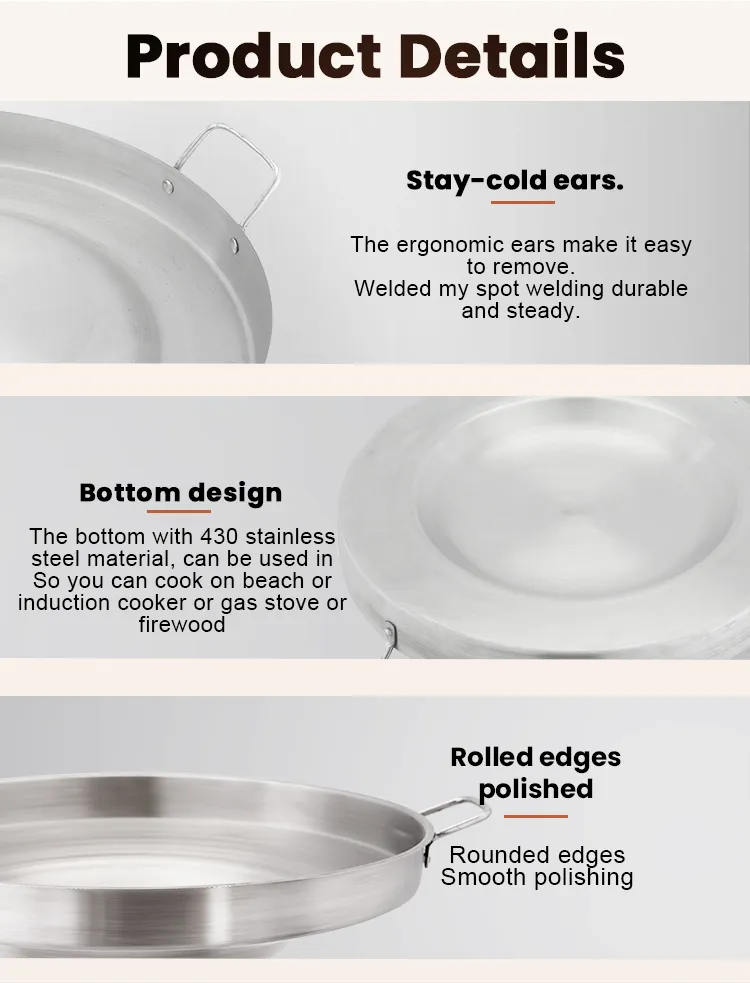 Stainless Steel Comal 2