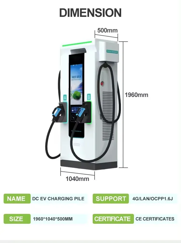 EV Charging Station 2