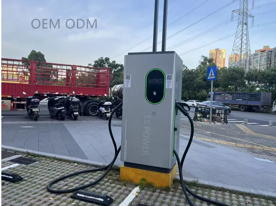 Smart EV Charger Interface