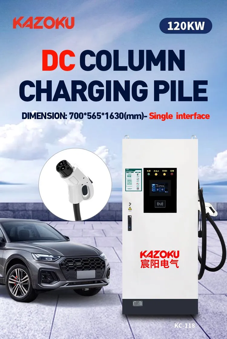 DC Fast EV Charging Station