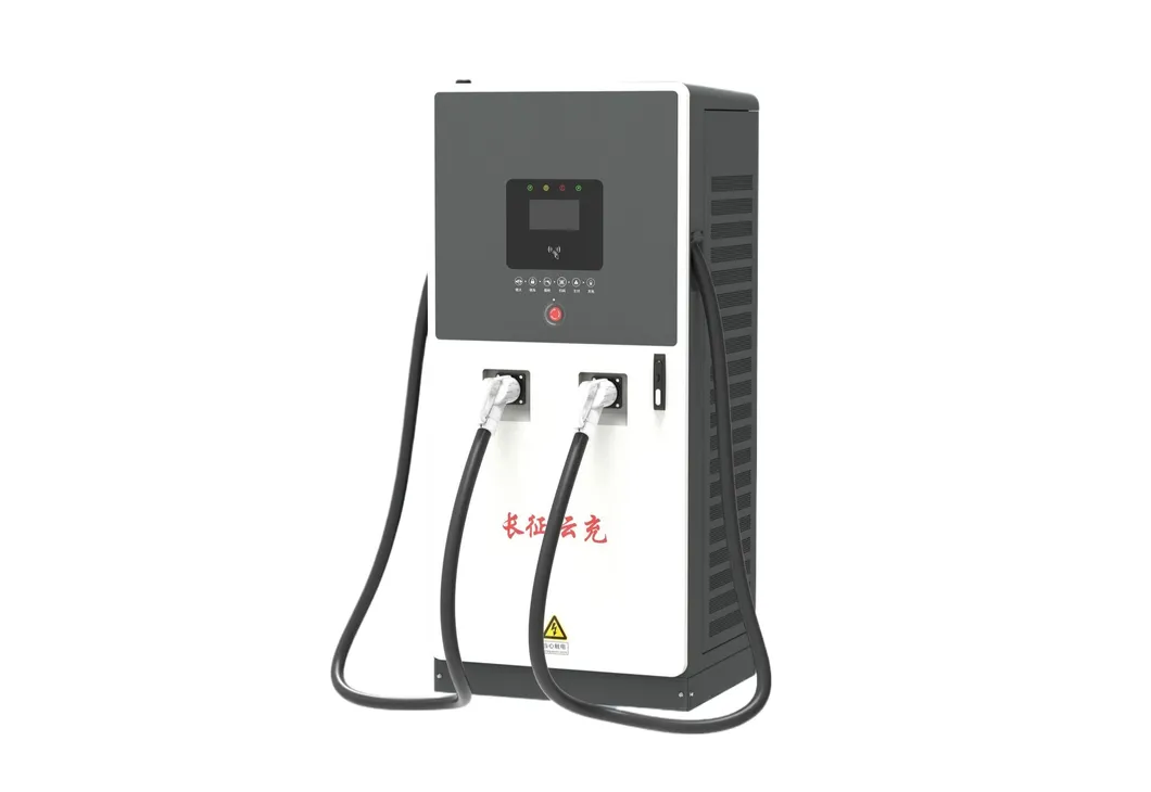 Multi-vehicle charging