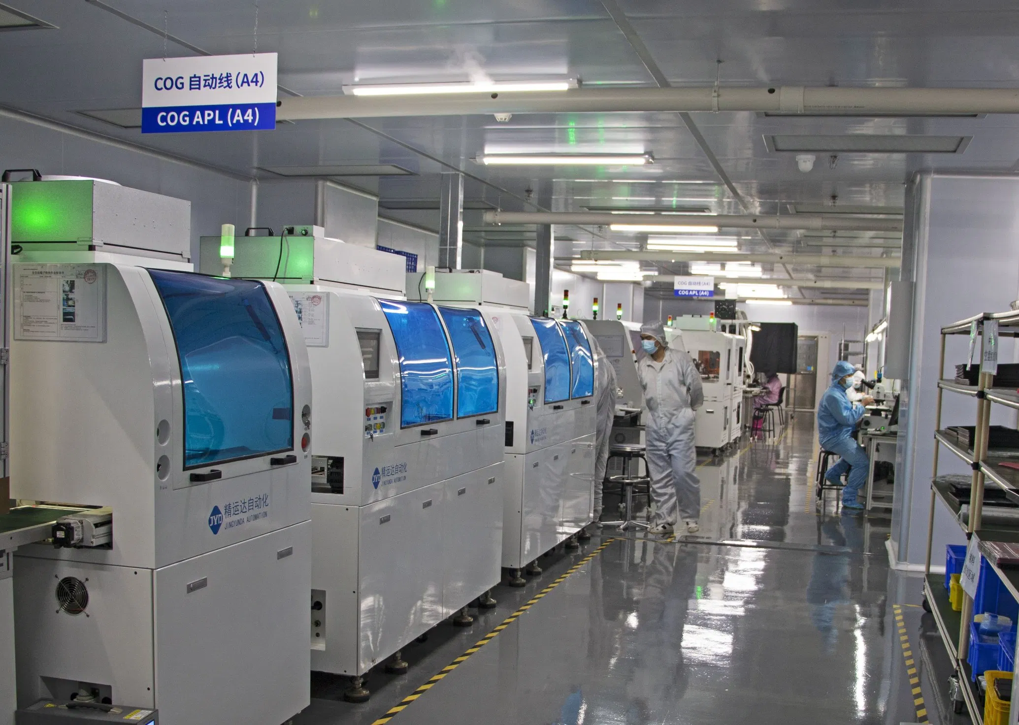 1024X600 7-Inch TFT Display for EV Charging Network Hubs