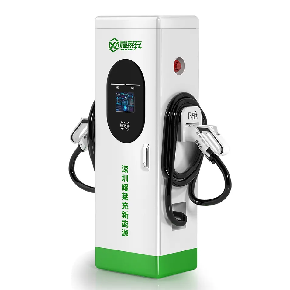 Charging Pile Details