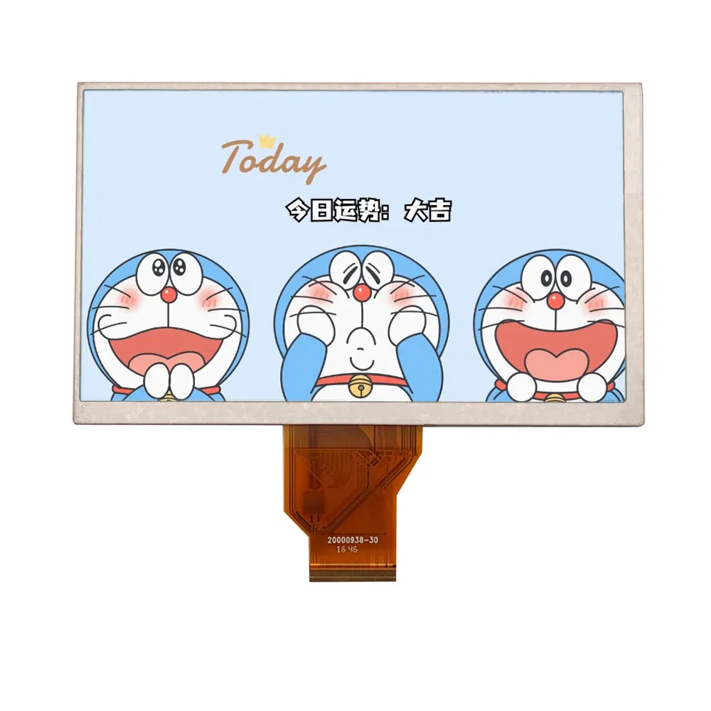 1024X600 7-Inch TFT Display for EV Charging Network Hubs