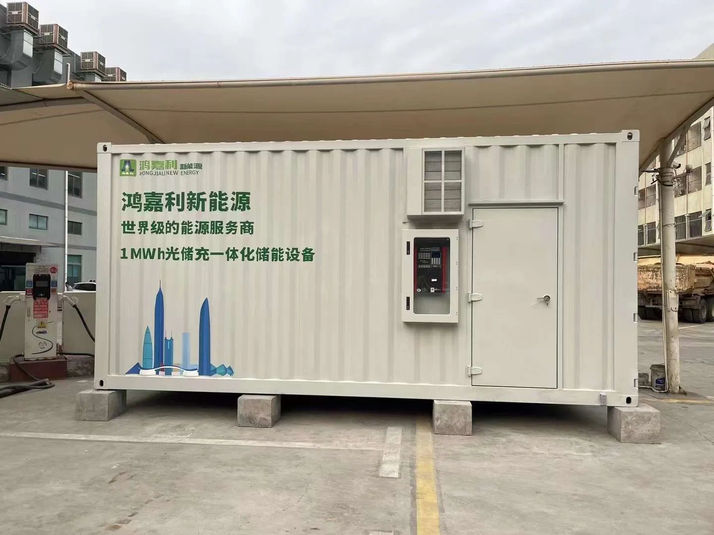 off-Grid Power Bank for Industrial and Commercial Occasions 233kwh Battery Capacity 380W Grid Power Voltage