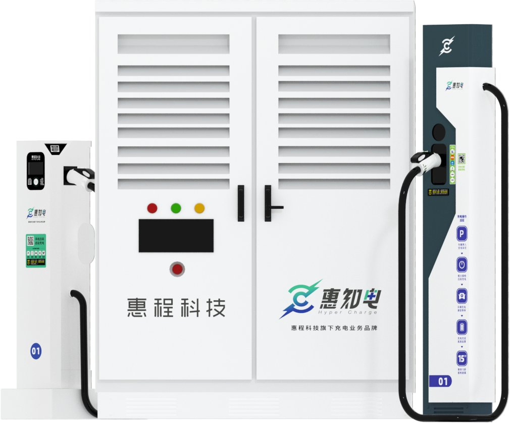 Public EV Super Fast Charging Station 480kw