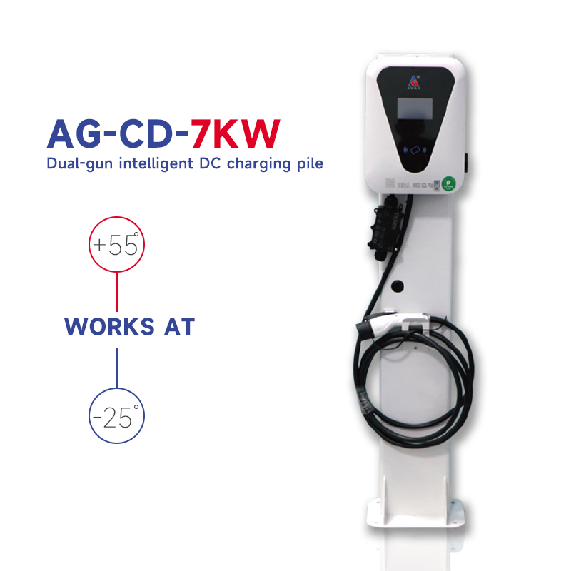 AG-7kw Floor Mounted Alternating Current EV Car Charger for Intelligent Interaction Charging Pile