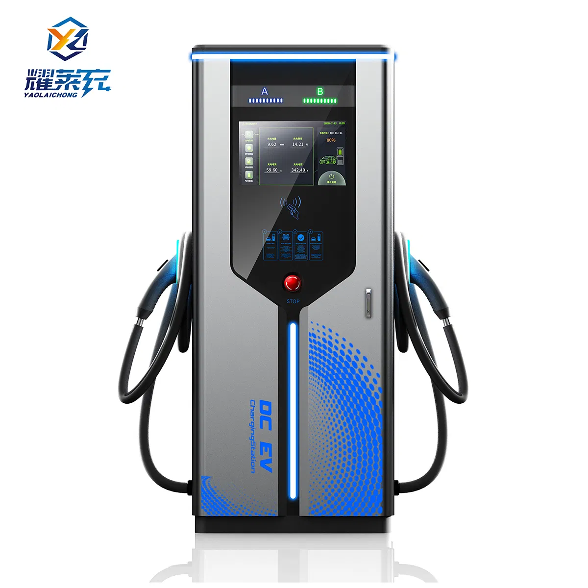 Ultra-Fast Charge 80-360kw Pile High-Capacity Design Integrated DC Fast EV Charging Station