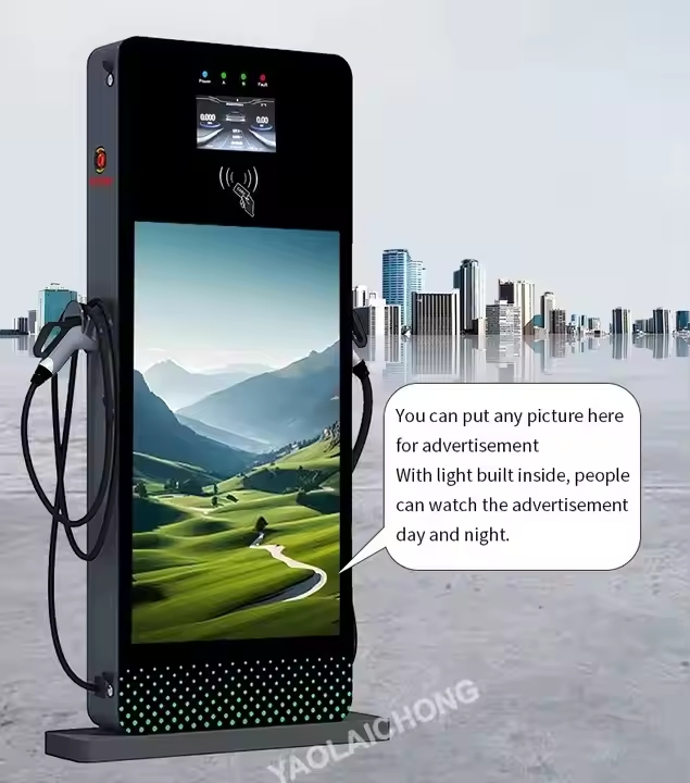 Strong Volt Flexible-Cable Length Trusty Charging Station for Shopping Mall Charger