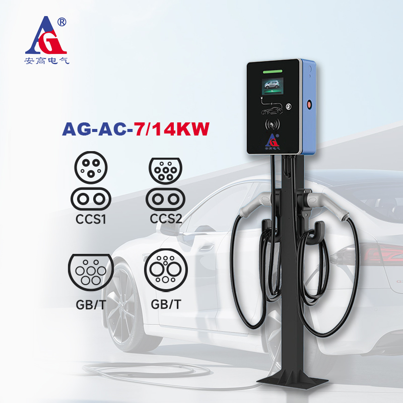 Smart Home Mobile Portable of AC Vehicle Battery 7kw 14kw EV Charger for Byd Wall Box Wall Mount Mobile Solar