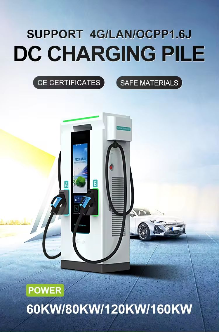 Ultra Fast 60kw-180kw DC Commercial EV Charging Station New OEM Car Charger for Electric Vehicle