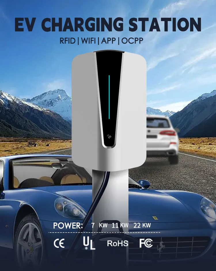 EV Charging Solution 2