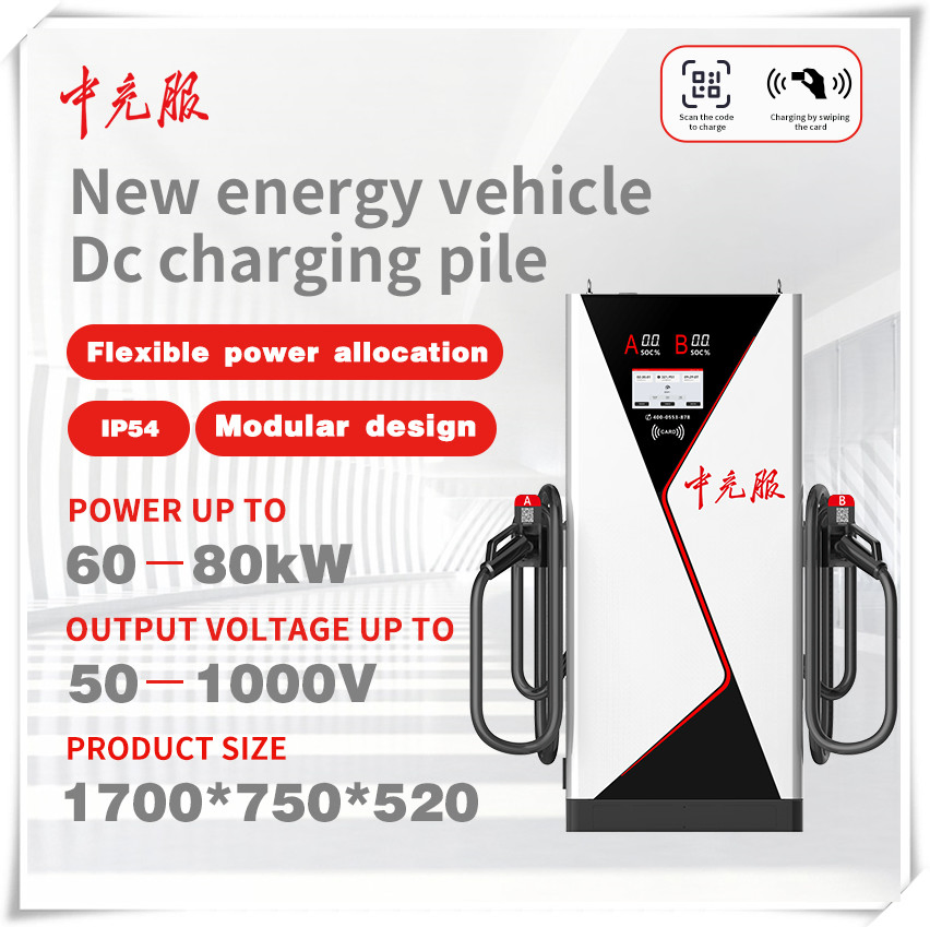 Quickgrid EV Station Fast Charging for Vehicles with Robust Design and Simple Controls for Public Spaces with CE Solar Module