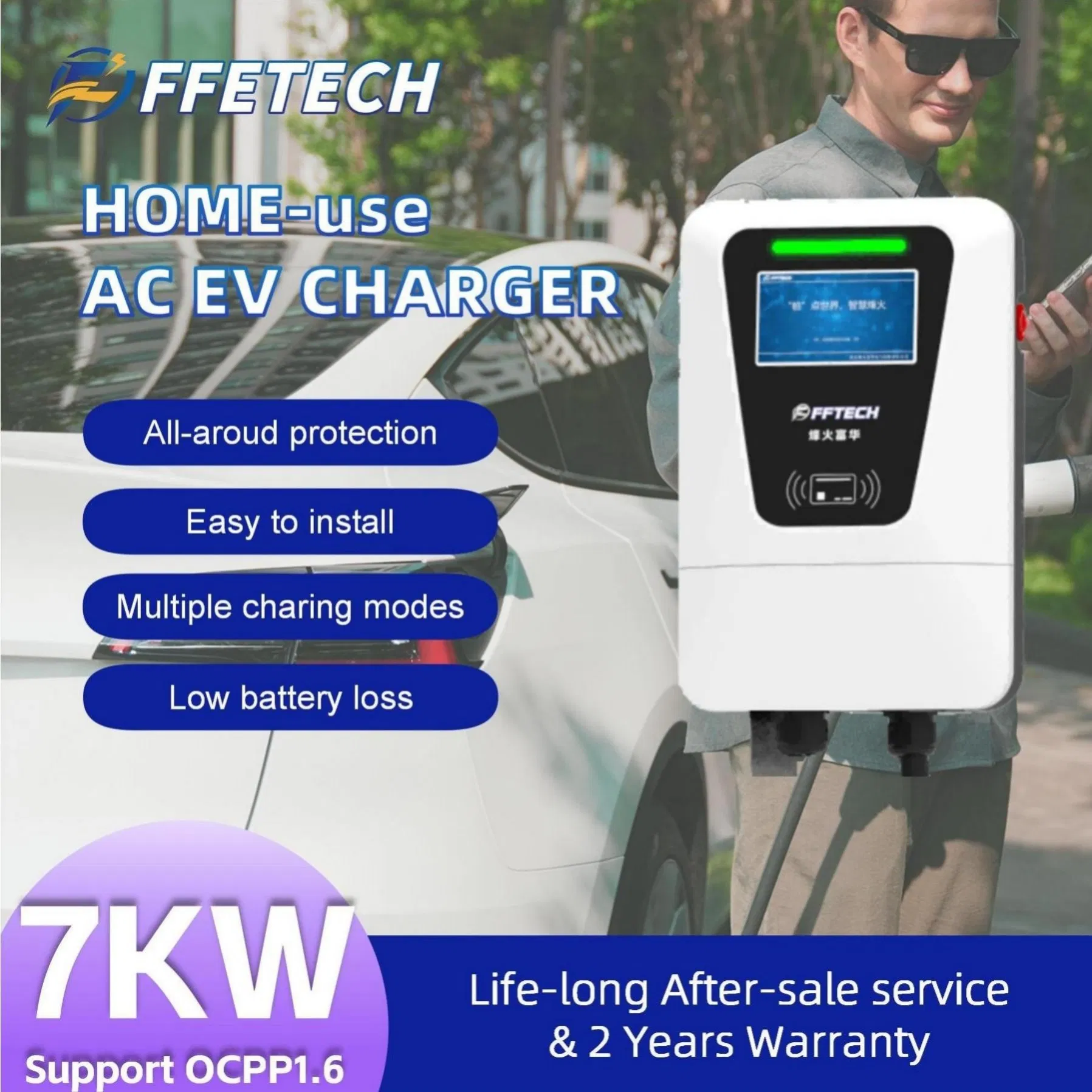 7kw Charger Ocpp1.6 with P/N/PE Connection for Easy Installation