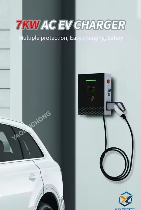 Strong Volt Waterproof-Material Smooth Charge for Home EV Charger